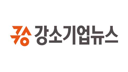 강소기업뉴스