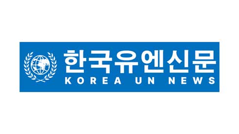 한국유엔신문