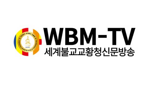 세계불교교황청TV