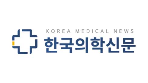 한국의학신문