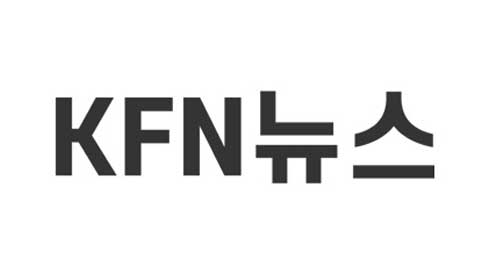 KFN뉴스
