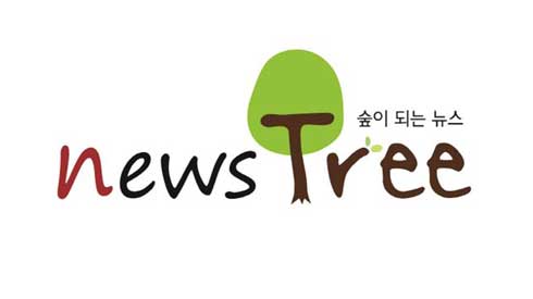 뉴스트리